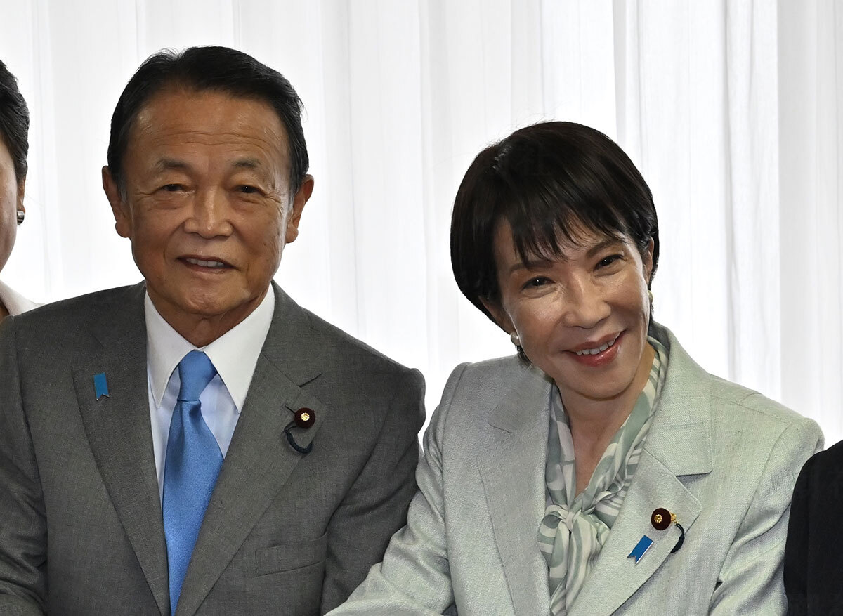 麻生太郎、高市総理にブチギレ「もう高市には協力できん」