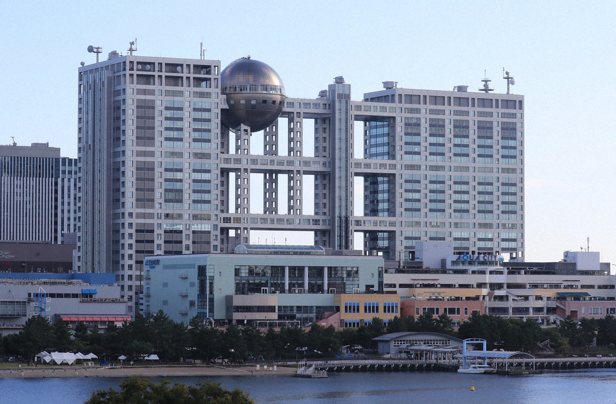 フジテレビ、「男女の共演するドラマ」を全面禁止、上層部からの突然の指示に現場困惑😰