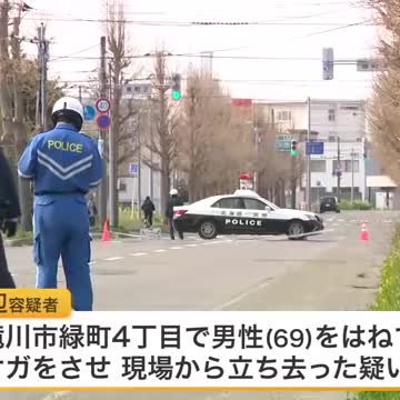🇯🇵🪖自衛官ひき逃げ