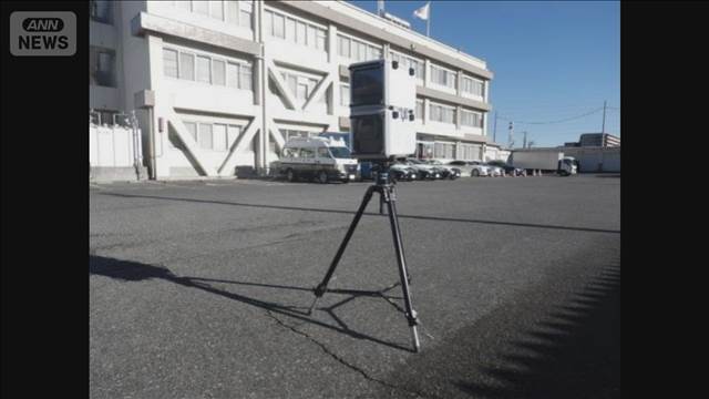 人間のカスしか住んでない埼玉県カス市で移動式オービスが盗まれる。車カスのしわざ。