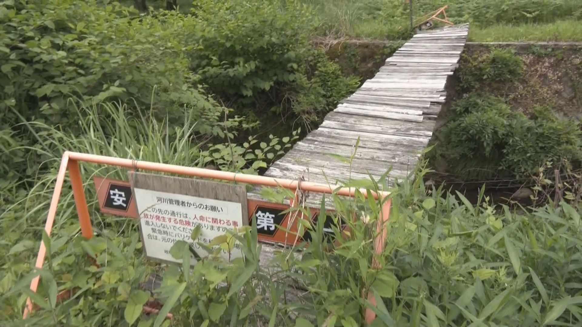 誰がいつ何のために作ったか分からない"勝手橋"達