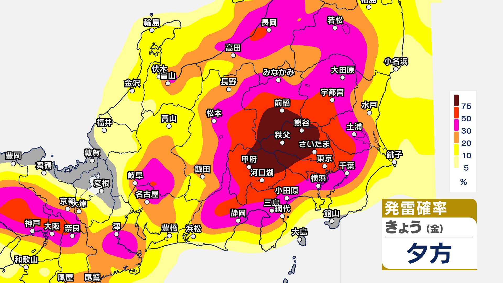 関東甲信で24日昼過ぎから25日明け方にかけ「警報級の大雨」の予想