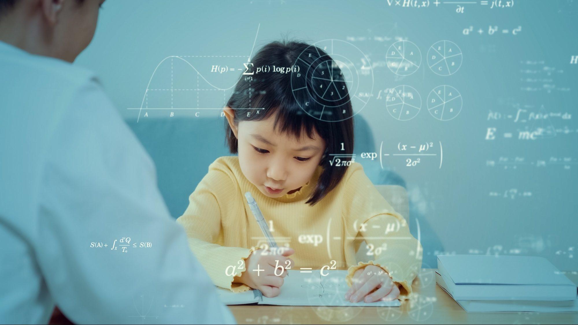 俺はネットでIQ測定したら63だった。タコが73だから、タコより低いわな。