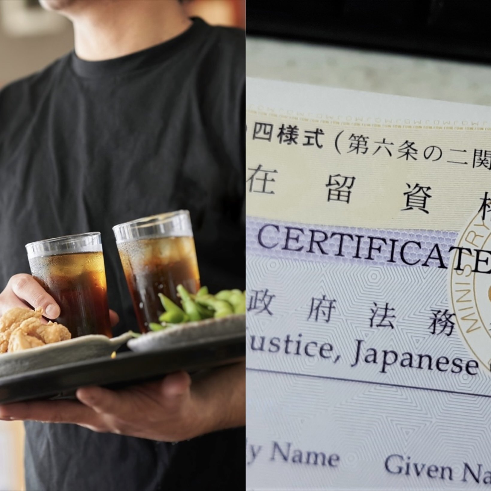日本の飲食業界、崩壊。　店員の質も下がりまくる…