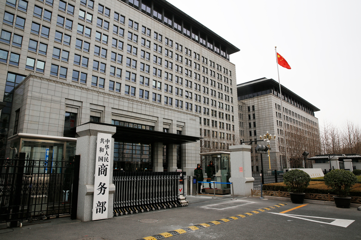 中国、アメリカに対する制裁を一斉発表