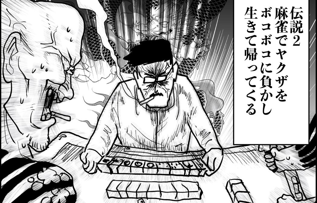 賢いほど人生に苦しみが増えるよな？