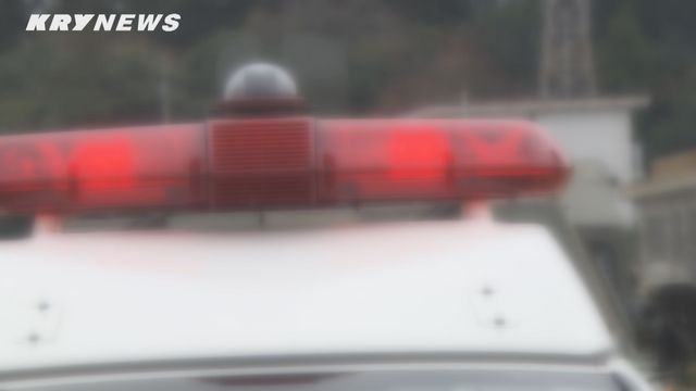 岡山県のミサにてゼウスの手先を捕縛