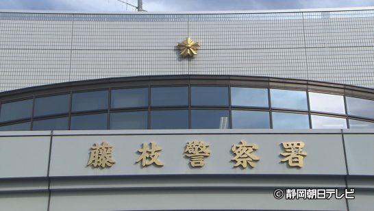 中学校の女子トイレに侵入…「盗撮目的だった」と容疑認める　会社員男(34)を現行犯逮捕