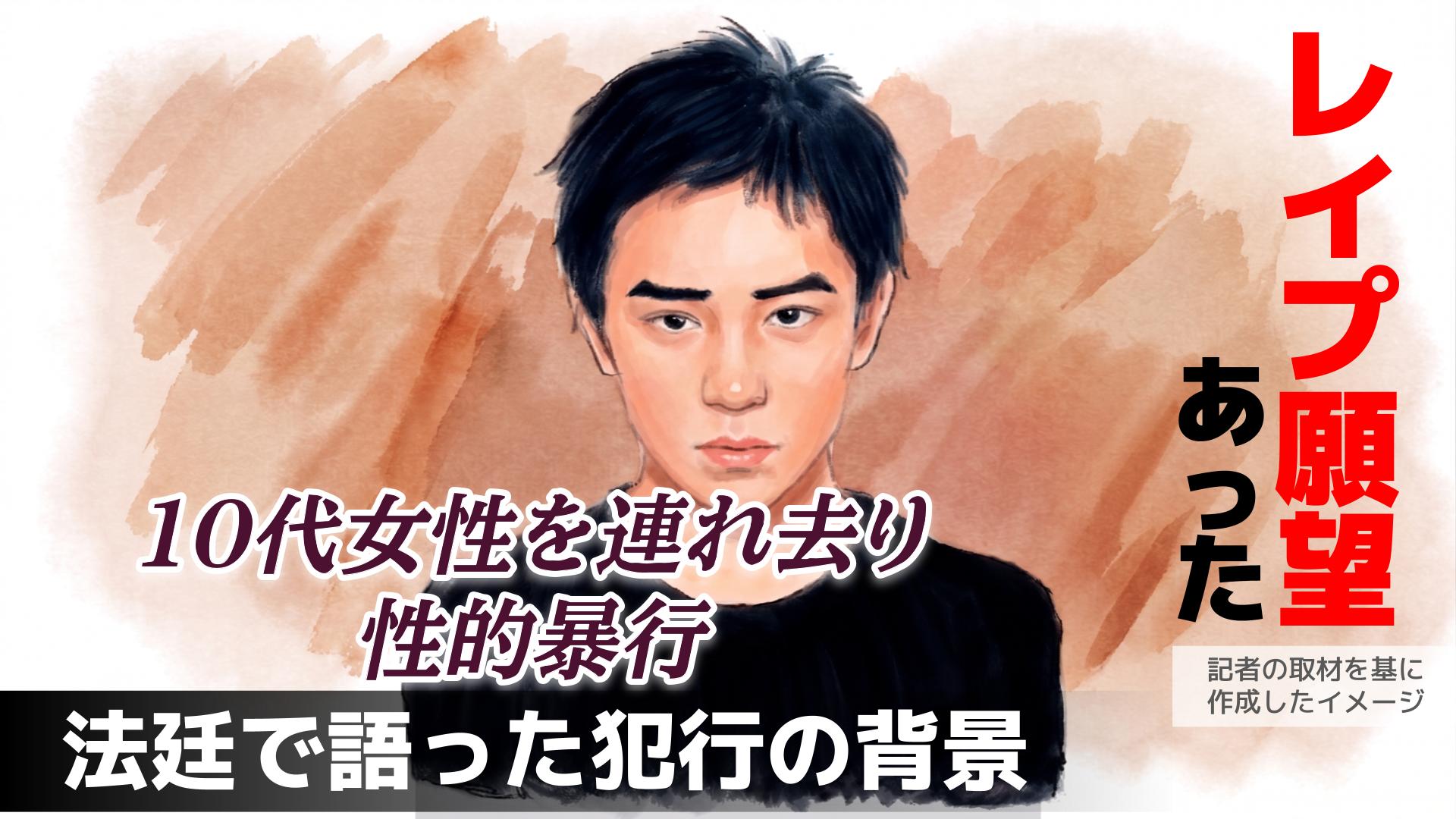 レイプマンって悪い女がレイプされる漫画があったんだが学校に友人が持ってきて英雄になってたな