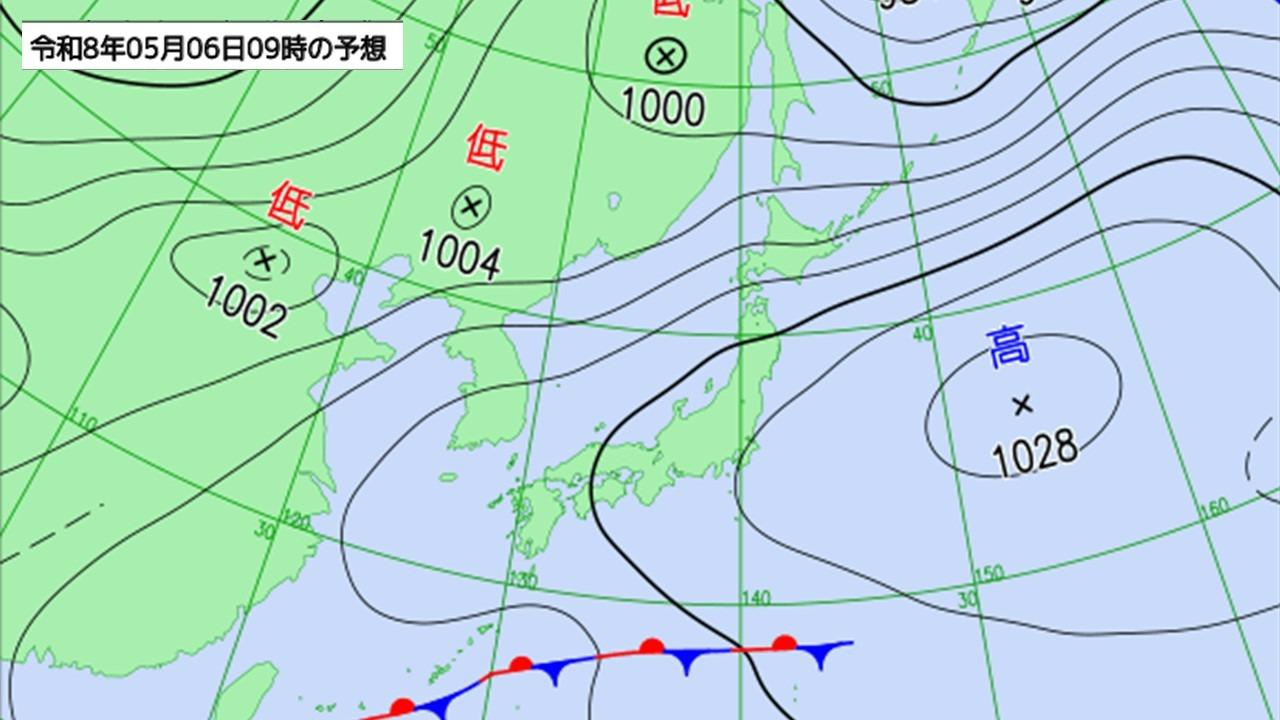 連休は今日で終わりです。君たち連休に何かしましたか？