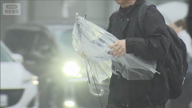 品川区　杉並区　豊島区の人今すぐ避難して！！！