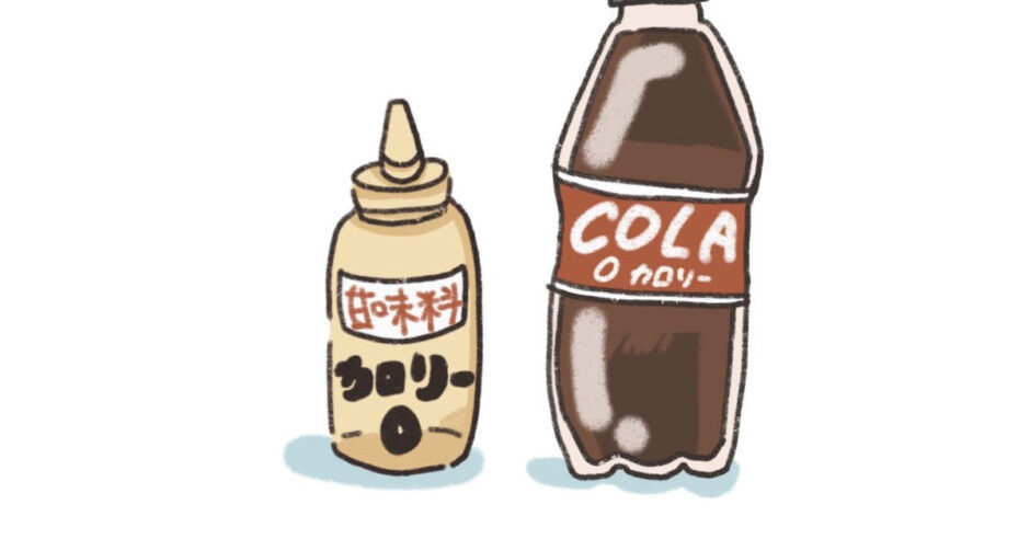 人工甘味料で脳の老化が1.6倍
