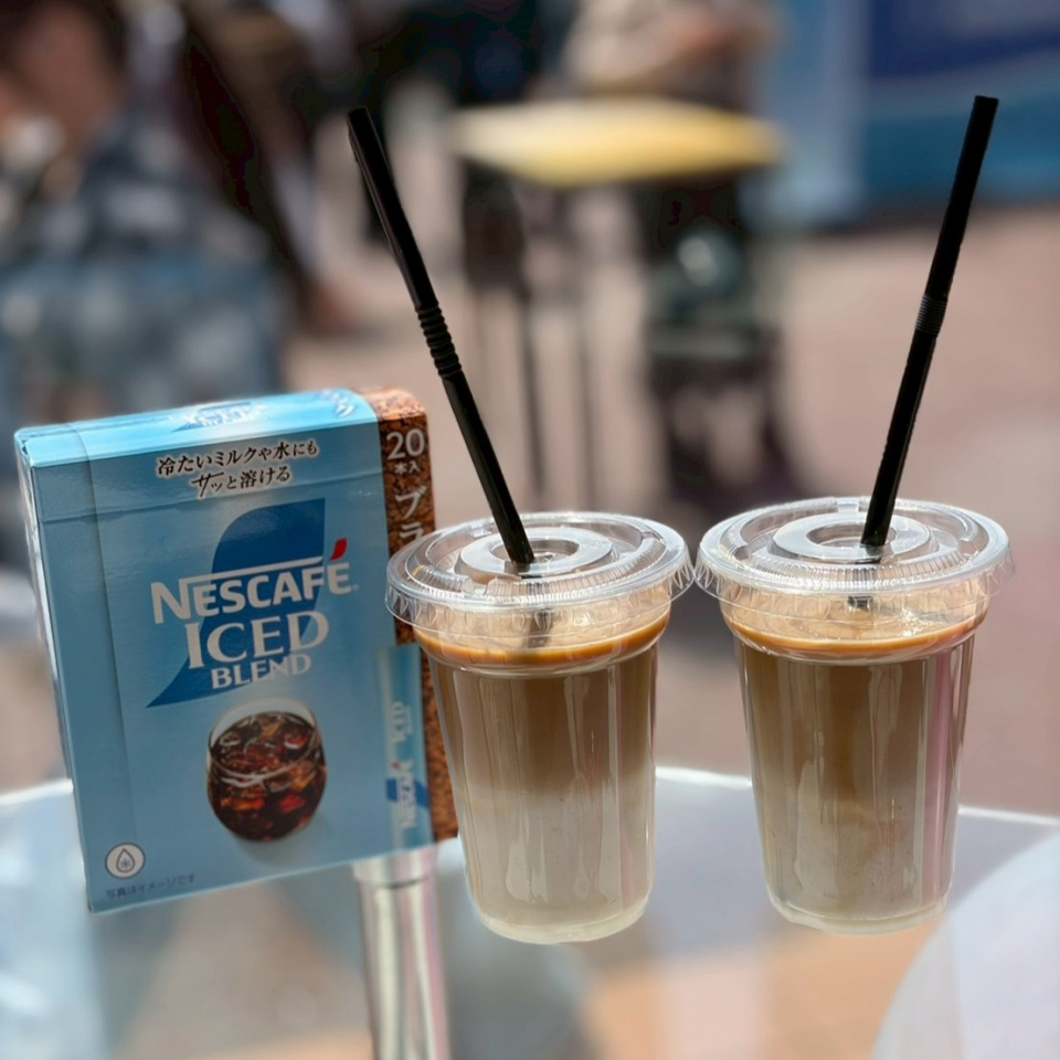 もう、アイスコーヒーにしてええの？