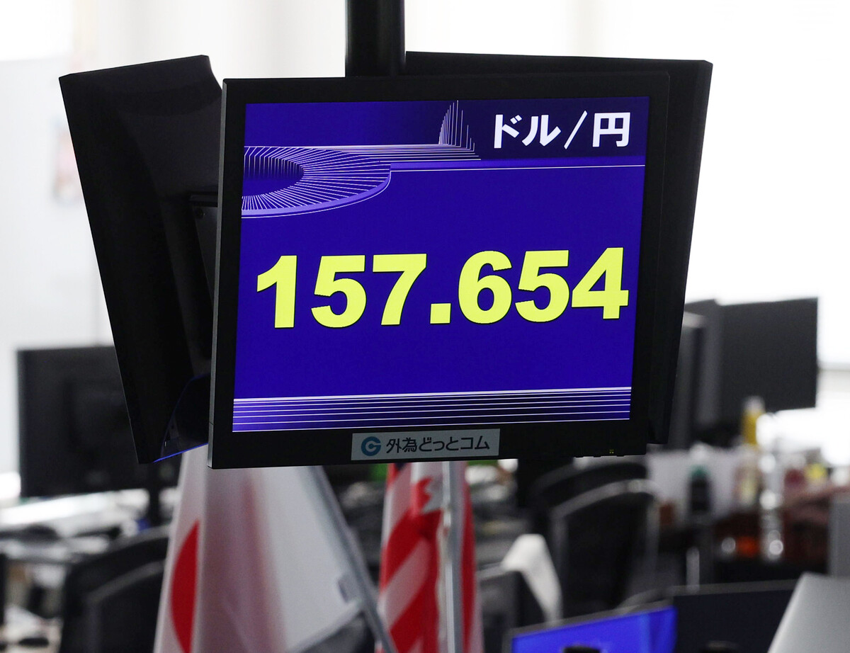 28年前の思い出