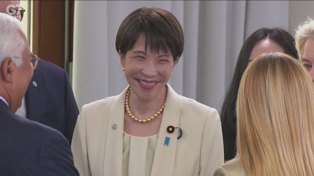 G7サミット、エネルギーや重要鉱物の共同声明「原案」に高市首相の提案内容がほぼ反映