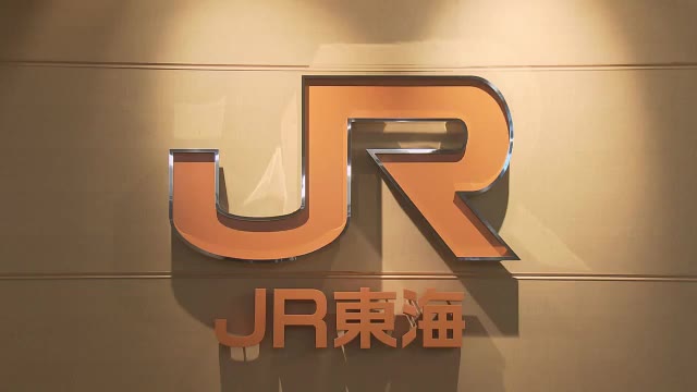 東海道新幹線が弱冷房車を導入　冷房の設定温度を度高く設定　対象は「ひかり」の3号車