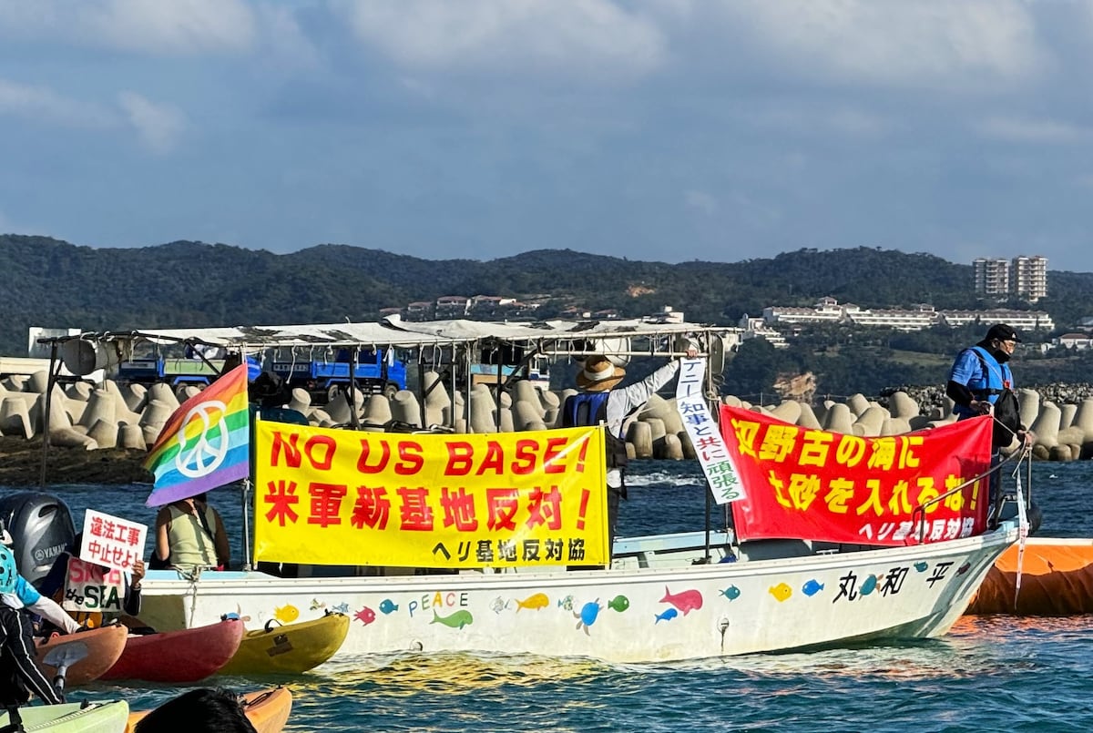 辺野古転覆の抗議団体、過去に事故や法令違反10件以上。海保が運航実態を捜査