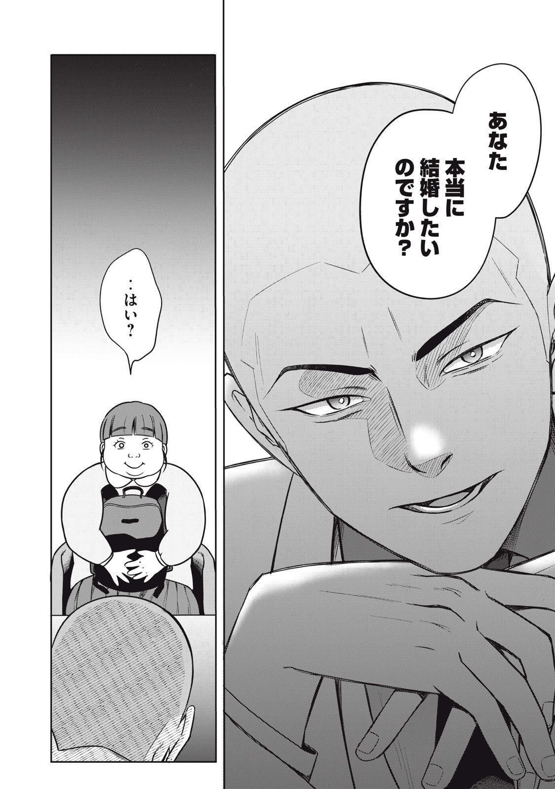 なんで太っているのか？って、タバコを止めたからだな