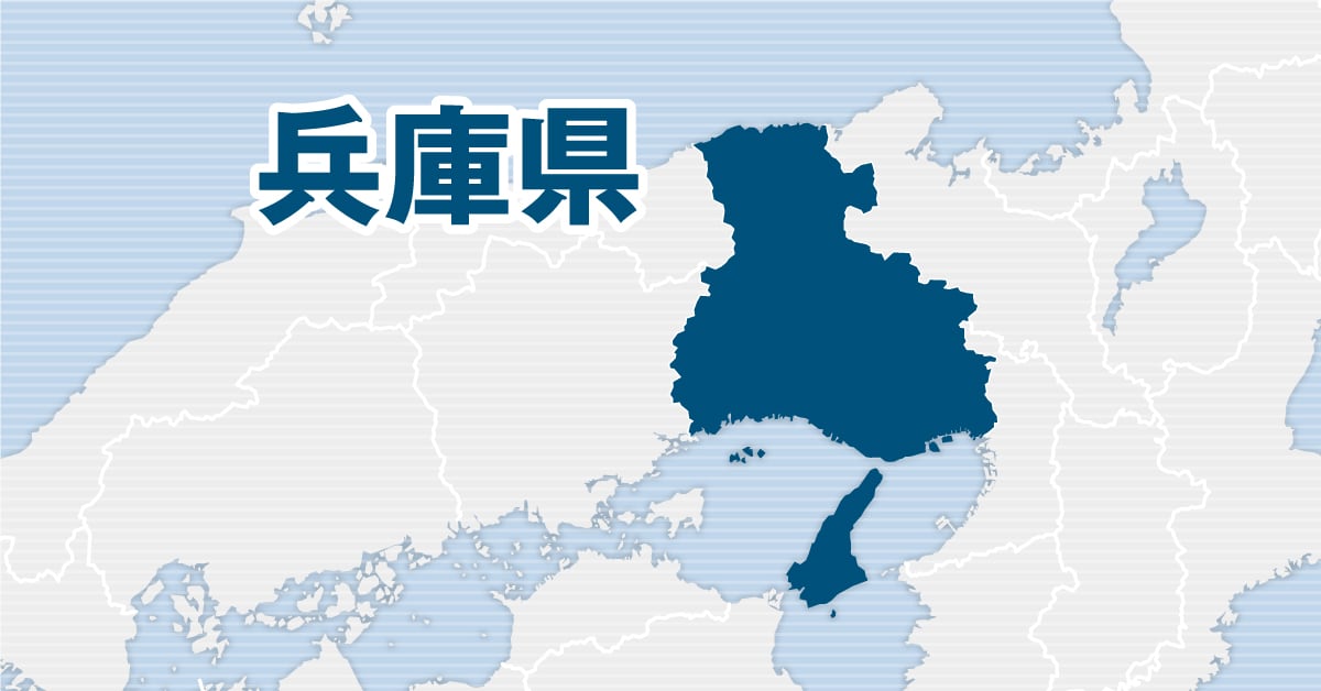 高2生徒の家に侵入し、わいせつ　高2男子を逮捕