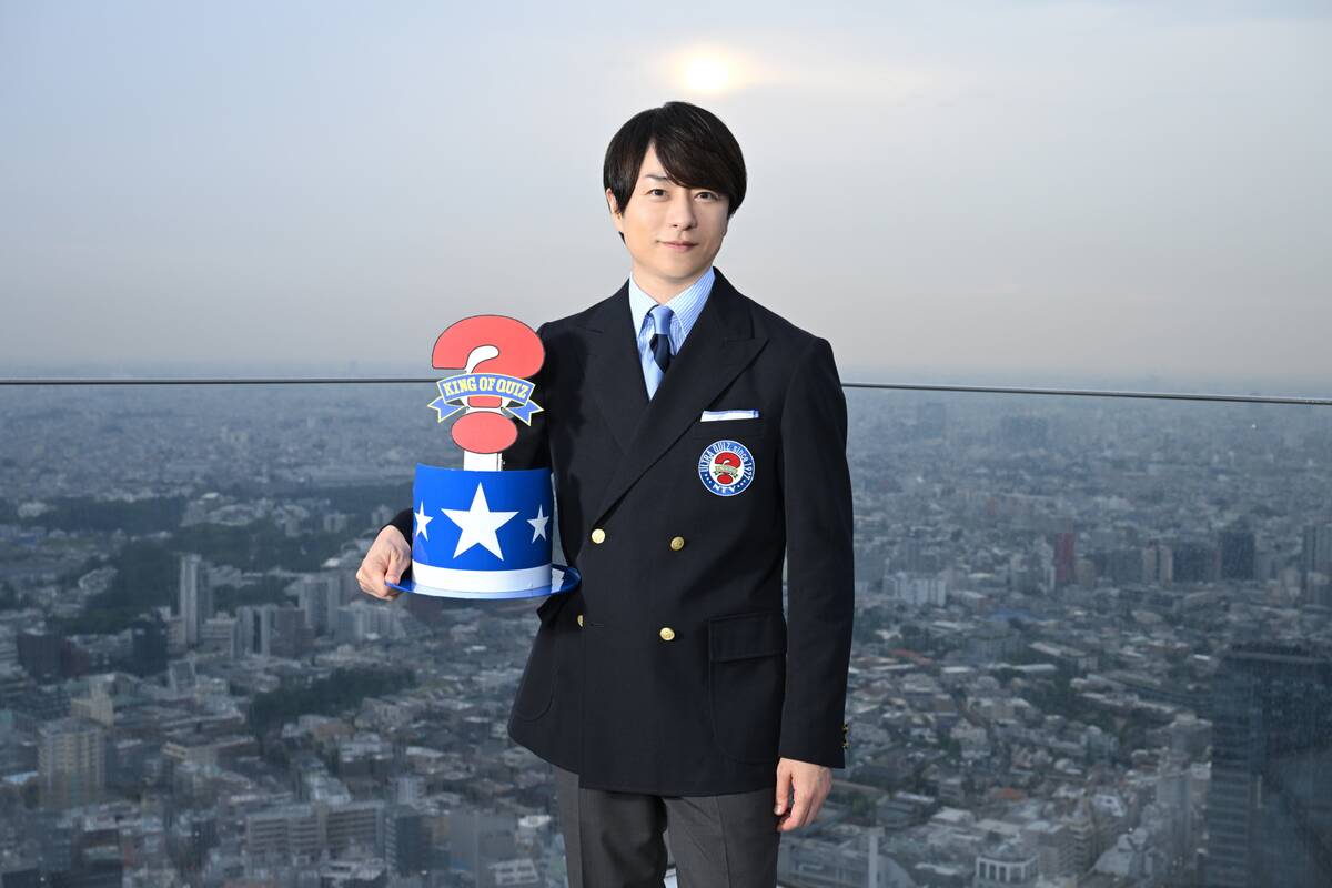 「アメリカ横断ウルトラクイズ」　櫻井翔をMCにして復活決定