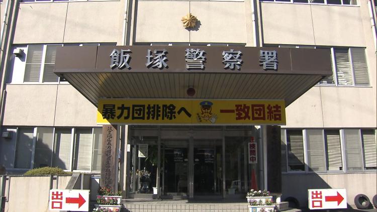 平嶋久美(42)「お金も無いけど腹が減ったけんがしょうがないやん」無銭飲食で逮捕
