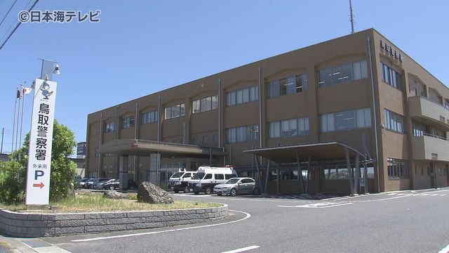 消化器をまき散らしながらパトカーから逃げる2人乗り自転車が車カスの乗用車に轢き逃げされ1人重体