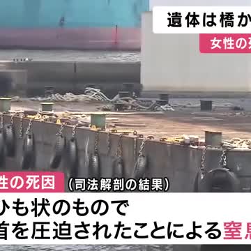 今寝間着とか通じるの？パジャマとかはダメなの？