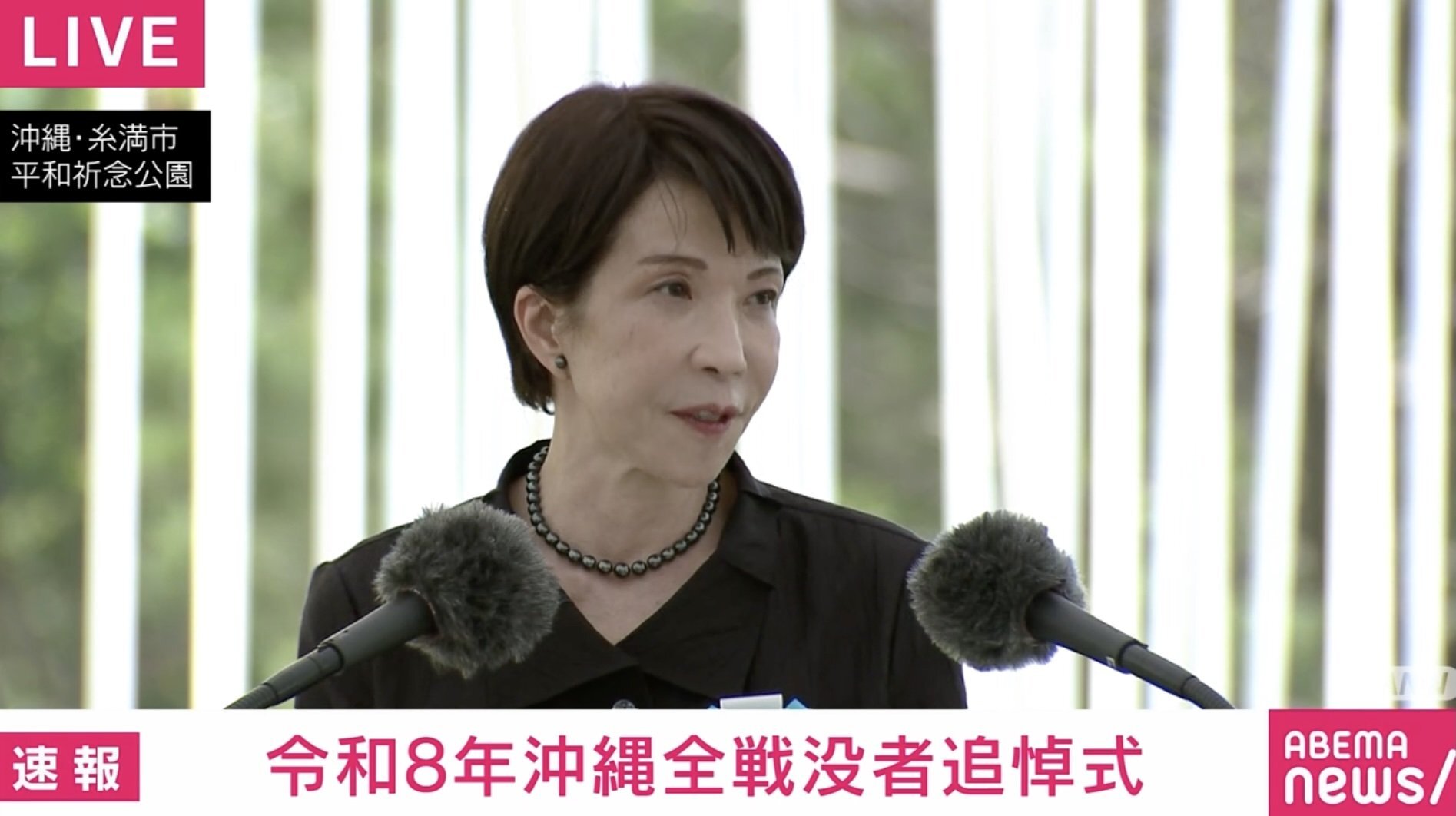 中革連・いさ進一「総理スピーチにヤジ。これはホントひどい。右も左も、最近タガが外れてきている」