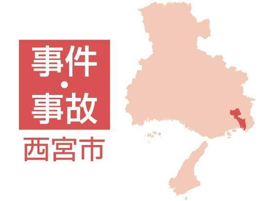 甲子園球場近くで阪神－巨人戦チケットを不当販売か、警察官が現認　西宮の76歳男逮捕