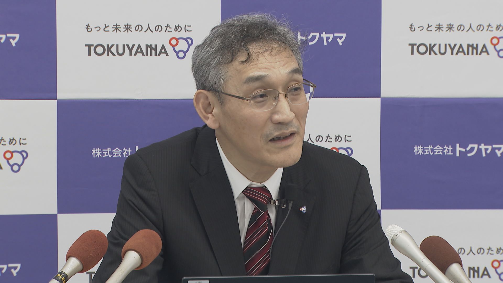 なんでか急にナフサの供給が回復しました