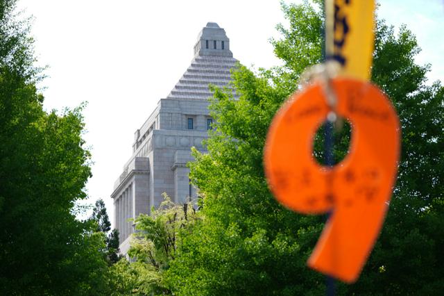 【憲法9条改正反対！】日曜の国会前に戦争反対や護憲訴える約3万6千人の大規模デモ敢行へ