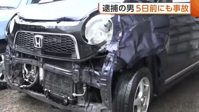 ぐふっ2度連続事故でもう駄目だ免許返納しよう。え！この私にバス運転させてくだる。最後のご奉公に