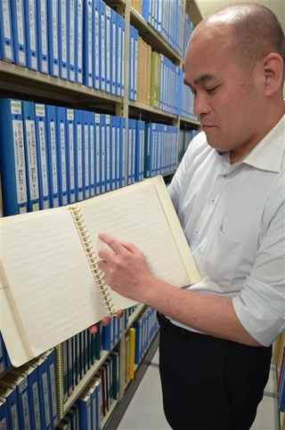 障害者雇用でも視覚障害者や聴覚障害者は雇ってくれそうだね
