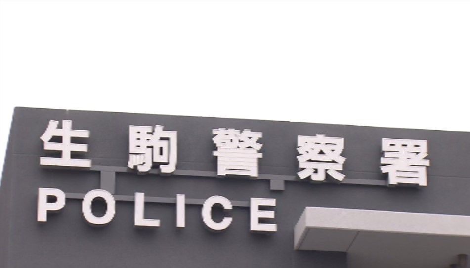 ホームセンターで空調部品２点計３万7600円を万引きした疑い　空調設備業の24歳男を逮捕