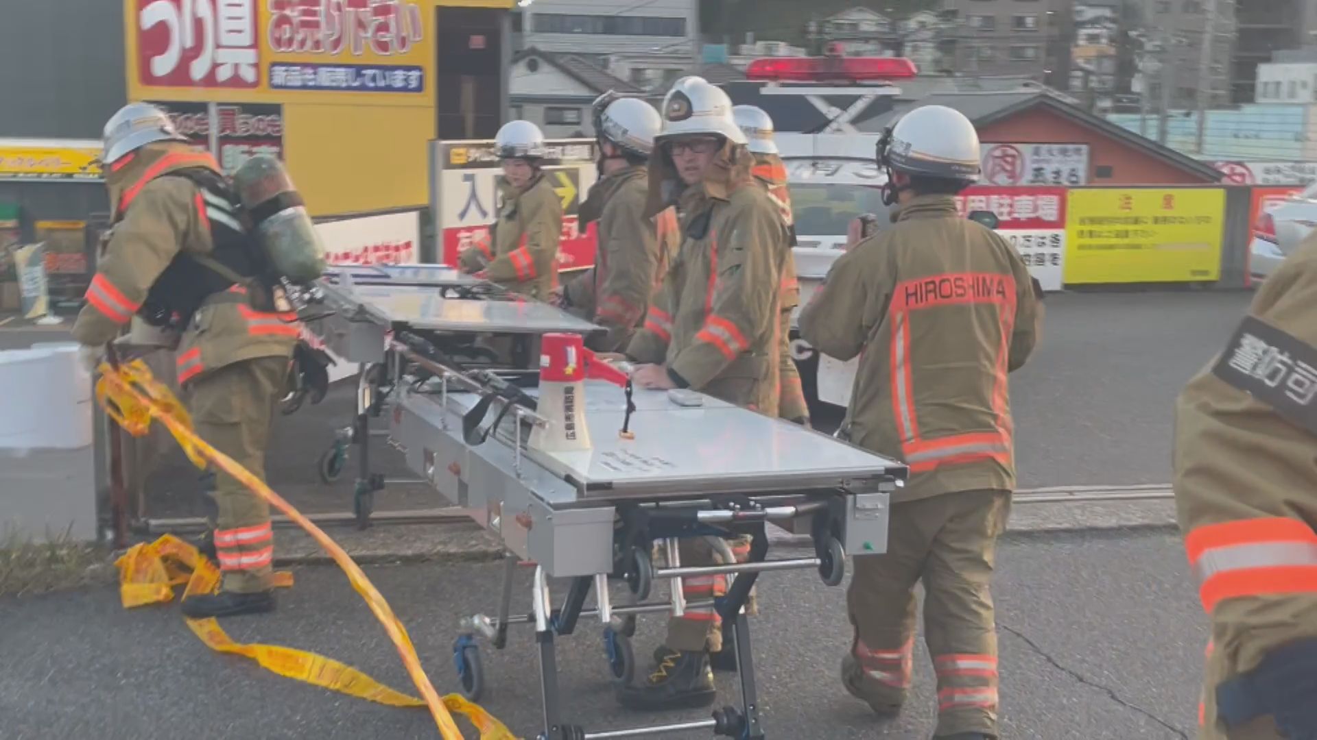 薬品をかけられ火傷の被害者を逮捕