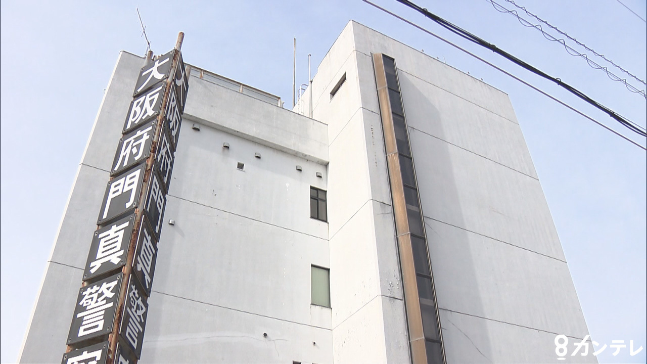 自宅前の道路標識を切断した疑い　４８歳の会社役員を書類送検