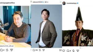 クリス・ペプラーって明智光秀の子孫なのか？謀反人でも家があるのなら日本は優しいよな。