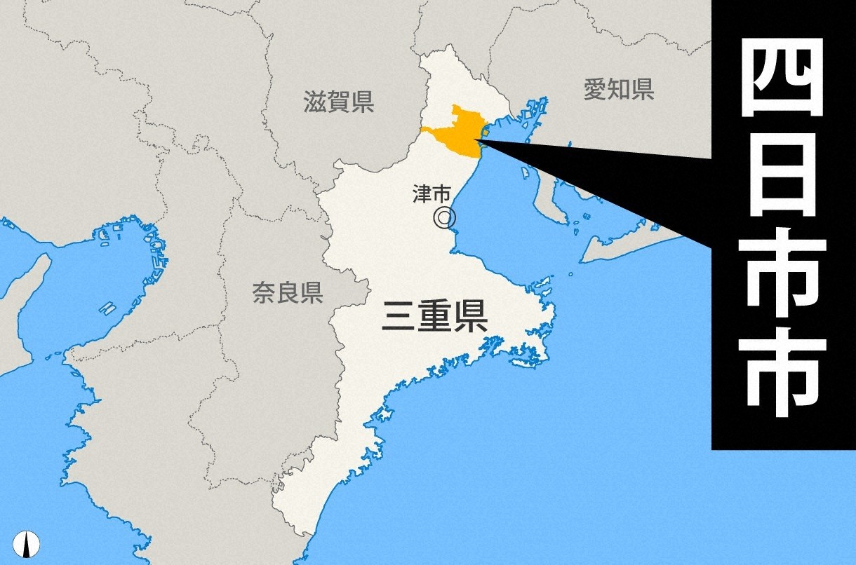 馬鹿の三重県警、酎ハイ4L飲んで事故った酒車カスの四日市職員を不起訴。免許取り消しなしで無罪に