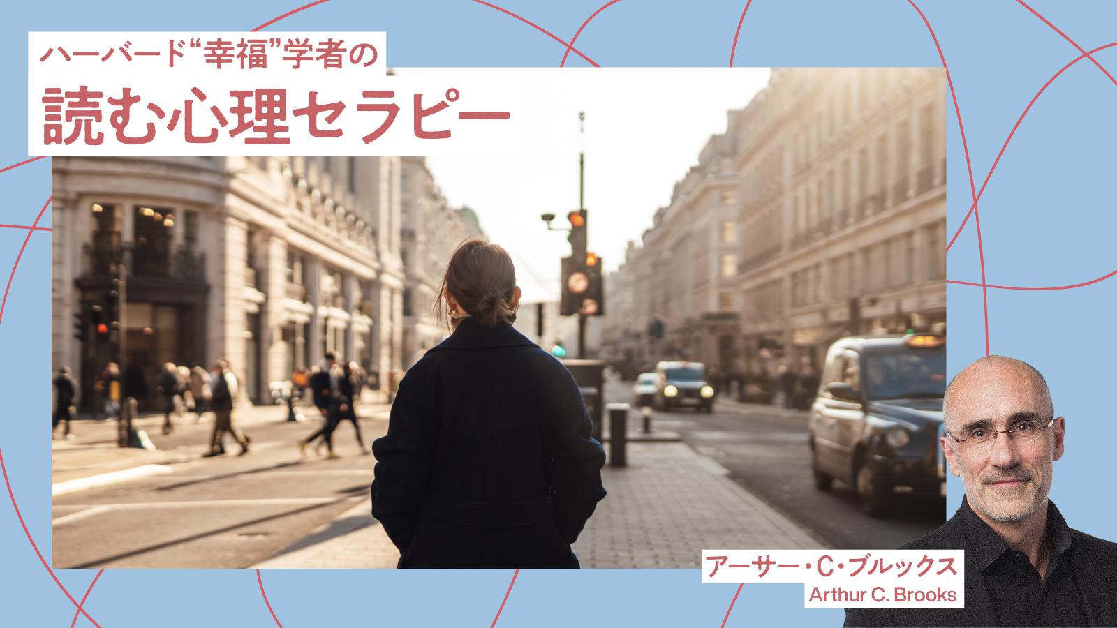 アメリカ人の男は男らしくない男をかなり憎むらしいな