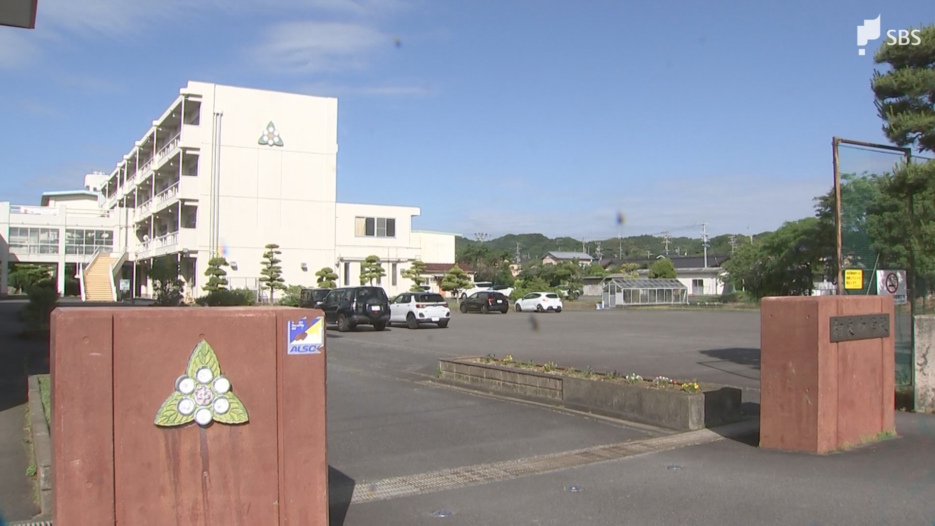 「画面上に表示された連絡先への電話が必要」中学校で詐欺被害 1000万円超か