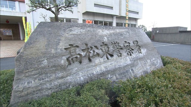 49歳男、元妻を脅迫し逮捕 「お前ボコボコにしてやるけん待っとれよ」「お前殺すけん覚えとけよ」