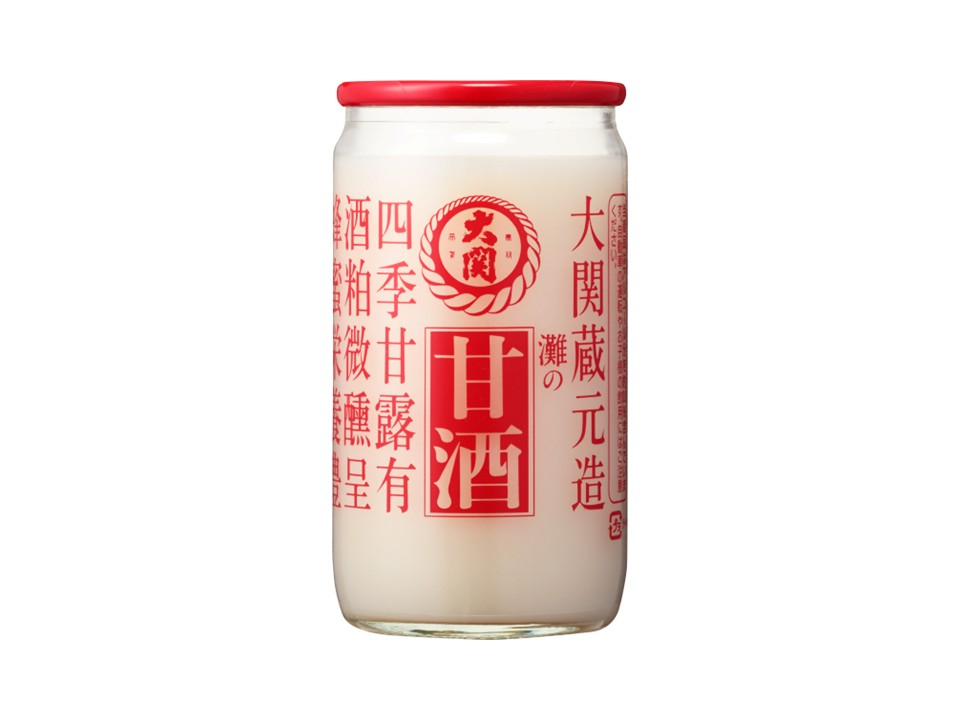 ボクの好物の甘酒が終売　50年の歴史に幕