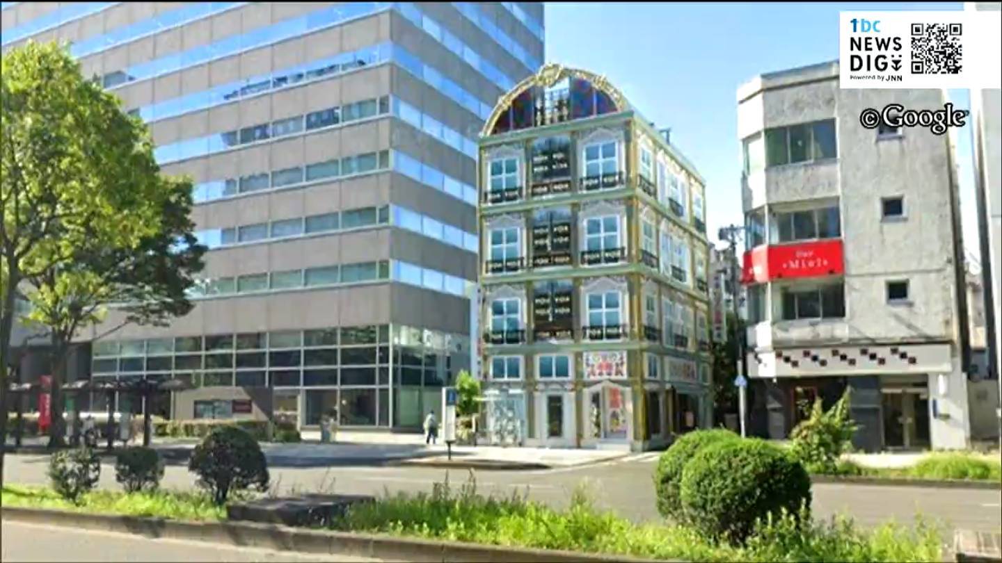 仙台・一番町のソープランドが摘発