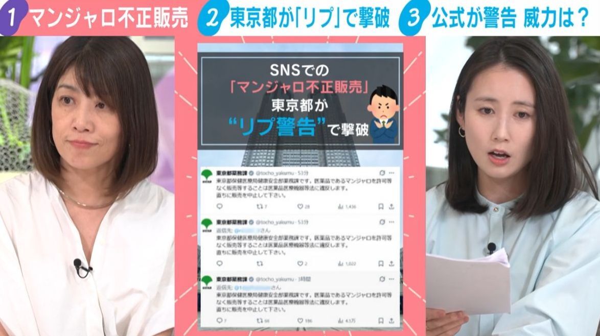 ガチンコで気持ちいい薬はねーんだよ