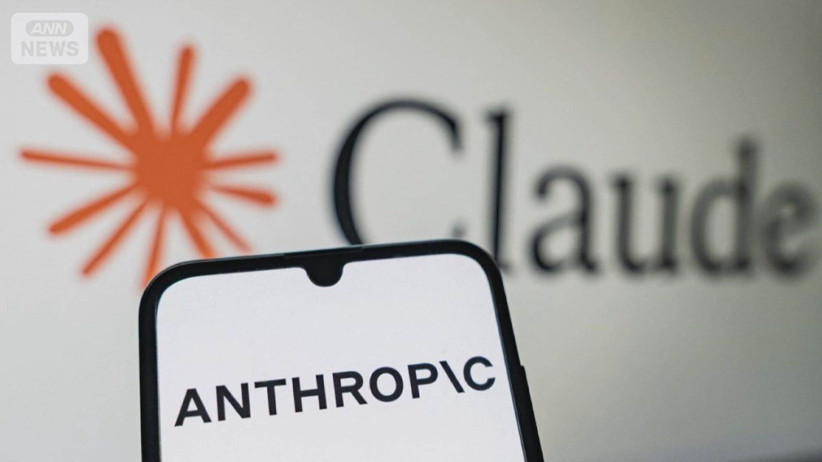 インターネット全てを破壊する核兵器並みのAI誕生