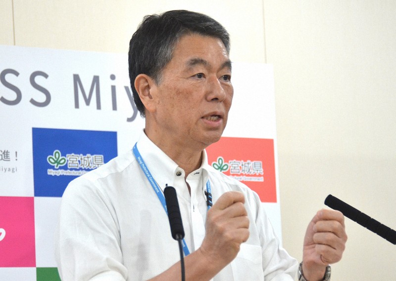 宮城県の村井嘉浩知事「悪行14選」画像などへの法的措置を断念「やられ損だ、非常に残念で悔しい」