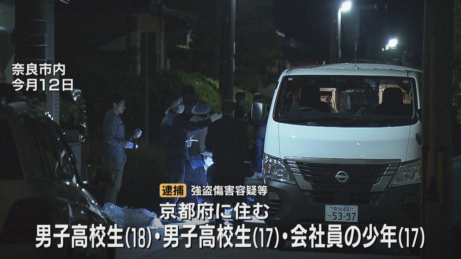 トクリュウの総元締めってまだいるわけ？ルフィが逮捕されて終わりじゃなかったのかよ