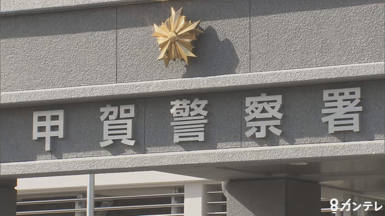 目が合ったことから口論か…中学生(14)が高校生(16)をナイフで脅した疑いなどで逮捕(ナイフは護身用