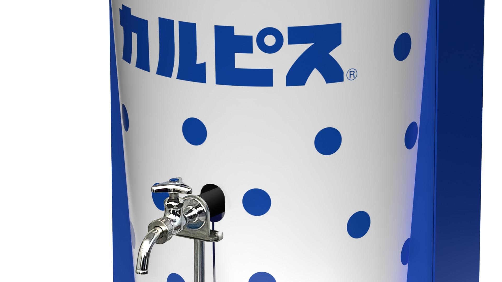 自分が作ったカルピスの濃さじゃない、他人が作ったカルピスの濃さは嫌じゃ