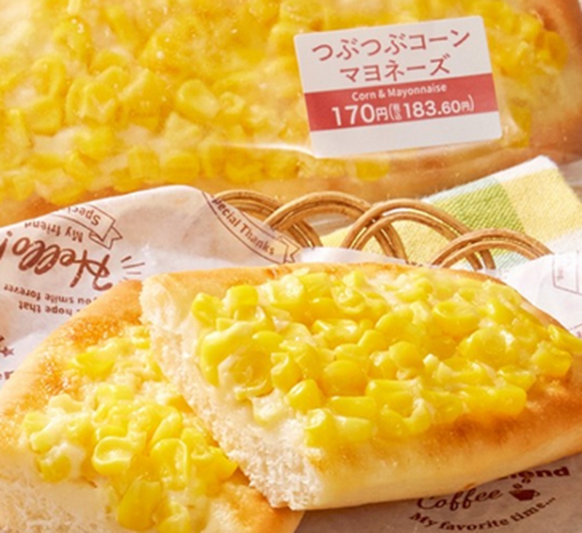 白人「なんで日本人はパンに甘いコーンとマヨネーズを乗せるの？」